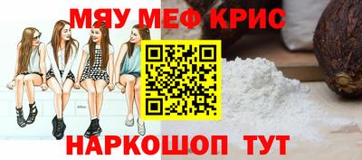 jwh Бугуруслан