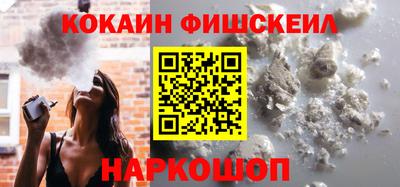 jwh Бугуруслан