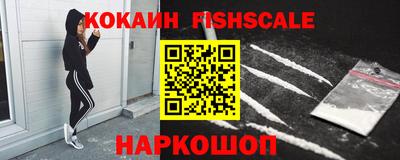 jwh Бугуруслан