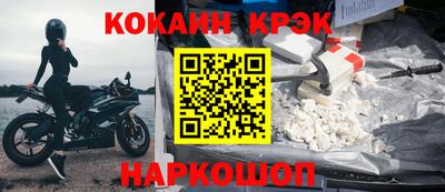 jwh Бугуруслан