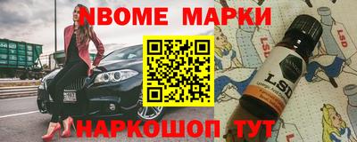jwh Бугуруслан