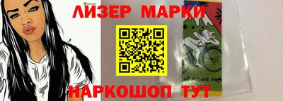 jwh Бугуруслан
