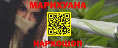 спайс Бузулук