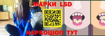 спайс Бузулук
