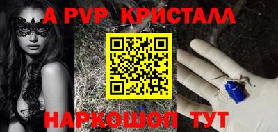 jwh Бугуруслан