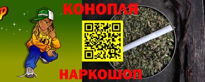 спайс Бузулук
