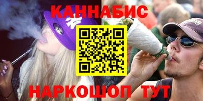 jwh Бугуруслан
