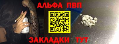 jwh Бугуруслан