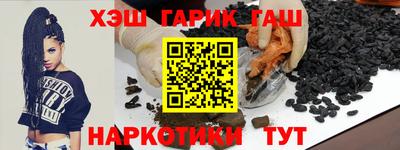 меф Будённовск