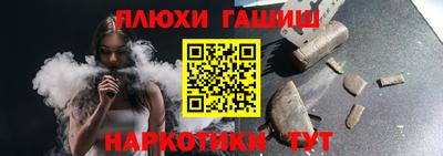 jwh Бугуруслан