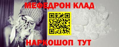 jwh Бугуруслан