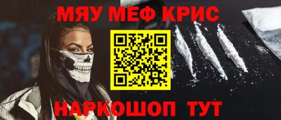 jwh Бугуруслан